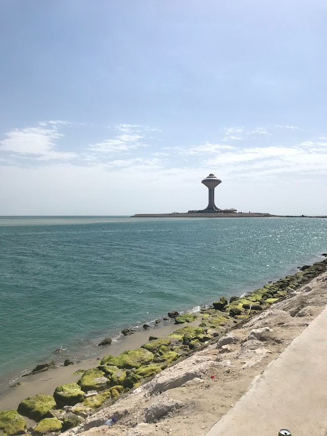 Al Khobar